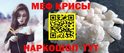 ГАЛЛЮЦИНОГЕННЫЕ ГРИБЫ Чебаркуль
