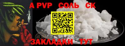 ГАЛЛЮЦИНОГЕННЫЕ ГРИБЫ Чебаркуль