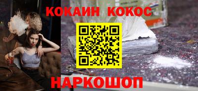 ГАЛЛЮЦИНОГЕННЫЕ ГРИБЫ Чебаркуль