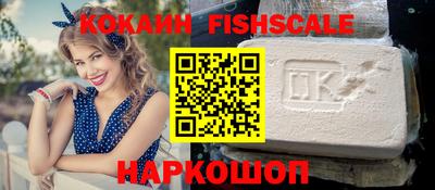 а пвп мука Чапаевск