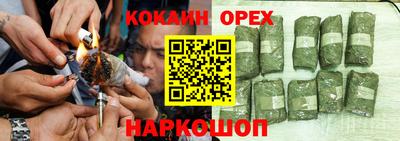 а пвп мука Чапаевск