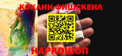 а пвп мука Чапаевск