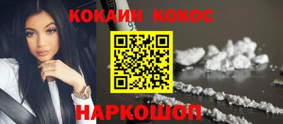ГАЛЛЮЦИНОГЕННЫЕ ГРИБЫ Чебаркуль