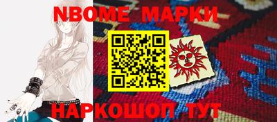 ГАЛЛЮЦИНОГЕННЫЕ ГРИБЫ Чебаркуль