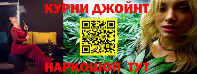ГАЛЛЮЦИНОГЕННЫЕ ГРИБЫ Чебаркуль