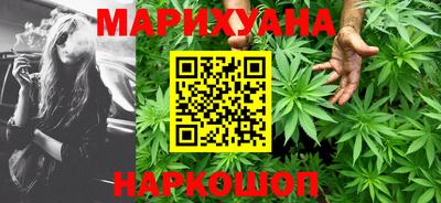 кристаллы Чебоксары