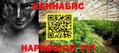 ГАЛЛЮЦИНОГЕННЫЕ ГРИБЫ Чебаркуль