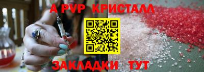ГАЛЛЮЦИНОГЕННЫЕ ГРИБЫ Чебаркуль