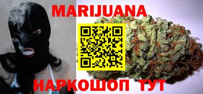 кристаллы Чебоксары