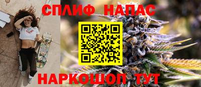 а пвп мука Чапаевск