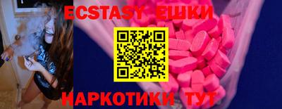 а пвп мука Чапаевск