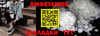 ГАЛЛЮЦИНОГЕННЫЕ ГРИБЫ Чебаркуль