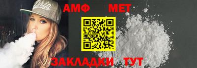а пвп мука Чапаевск