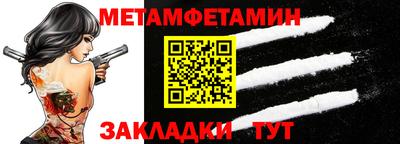 ГАЛЛЮЦИНОГЕННЫЕ ГРИБЫ Чебаркуль