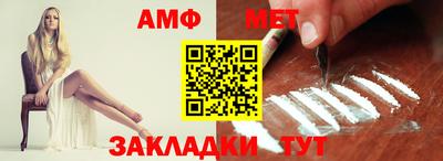 а пвп мука Чапаевск