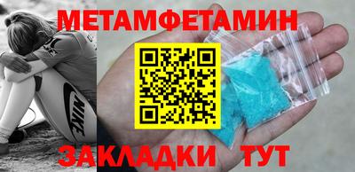 а пвп мука Чапаевск