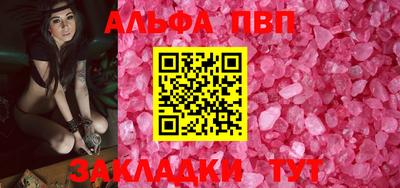 ГАЛЛЮЦИНОГЕННЫЕ ГРИБЫ Чебаркуль