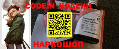 ГАЛЛЮЦИНОГЕННЫЕ ГРИБЫ Чебаркуль