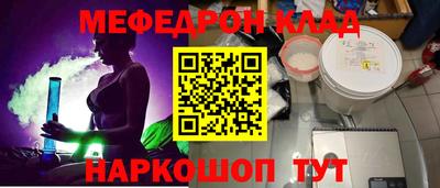 а пвп мука Чапаевск